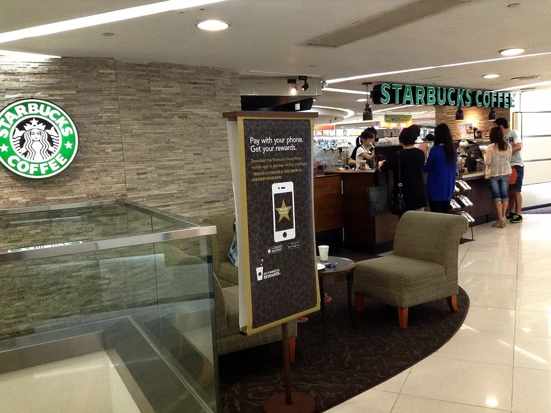 STARBUCKS COFFEE