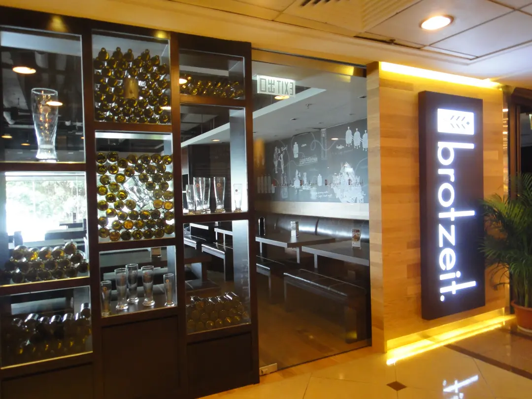 Brotzeit German Bier Bar & Restaurant