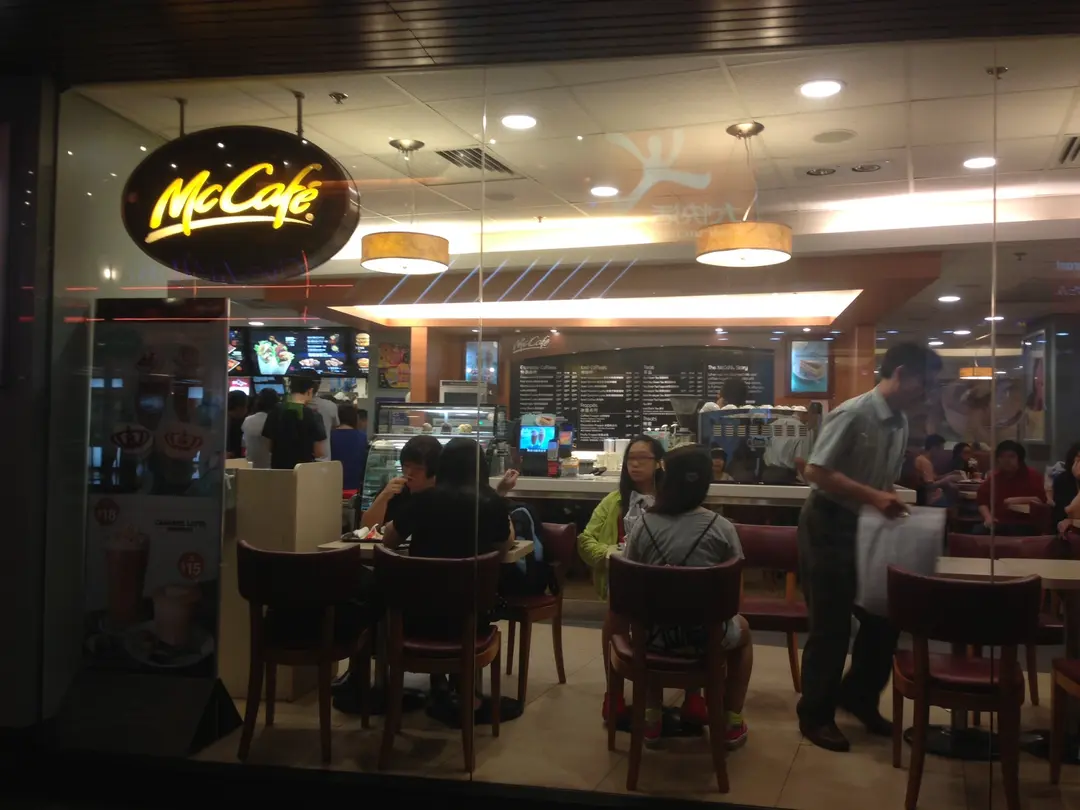 McCafe (淘大商場2期)