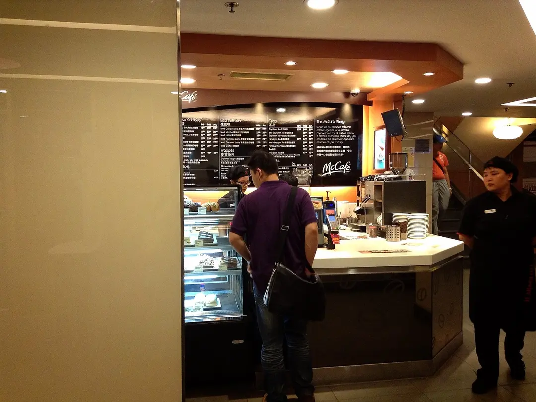 McCafe (永聯大廈)