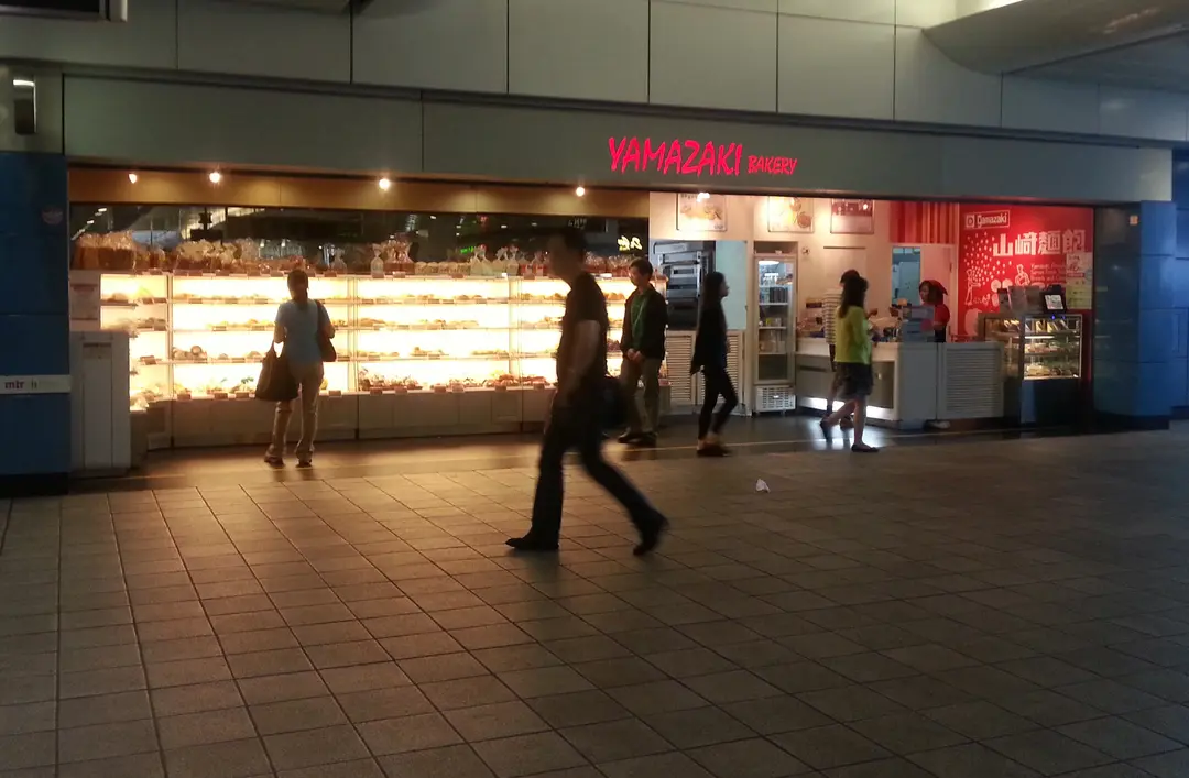 Yamazaki Bakery Japanese Bakery in Tai Kok Tsui Hong Kong OpenRice