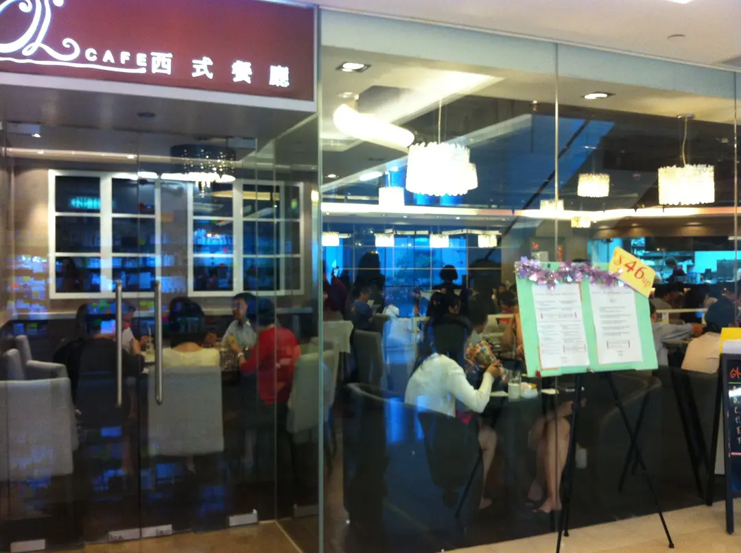 OL Café