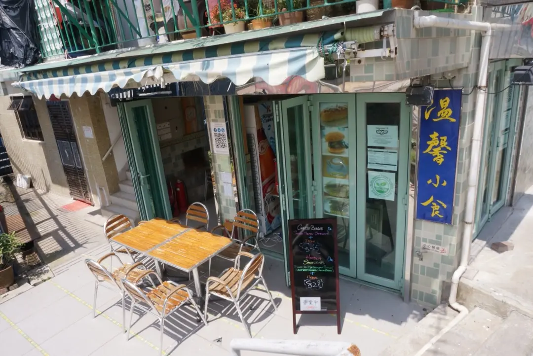 坪洲溫馨小食