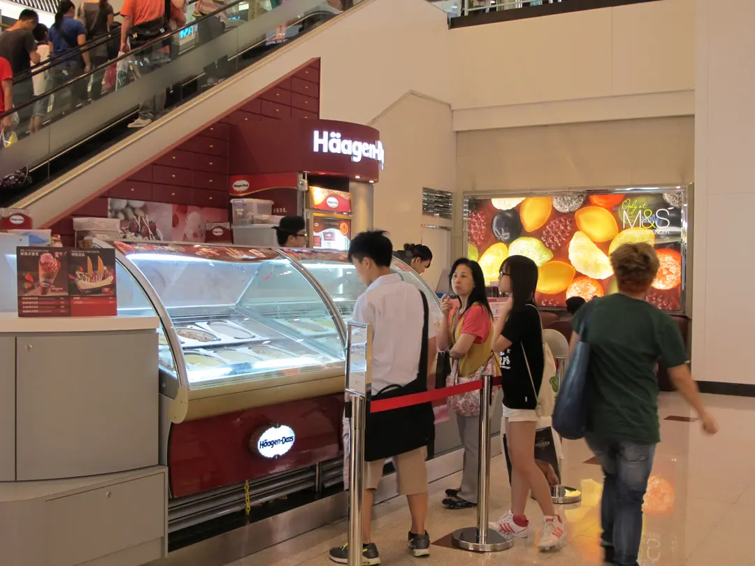 Häagen-Dazs