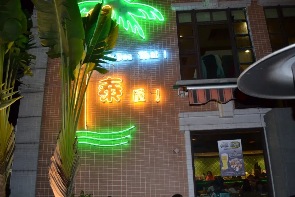 Sawadee Thai Restaurant (Tung Shing Lane)