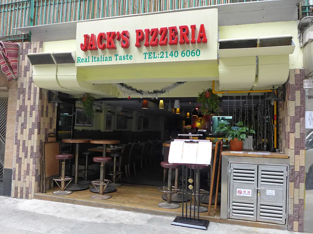 Jack's Pizzeria