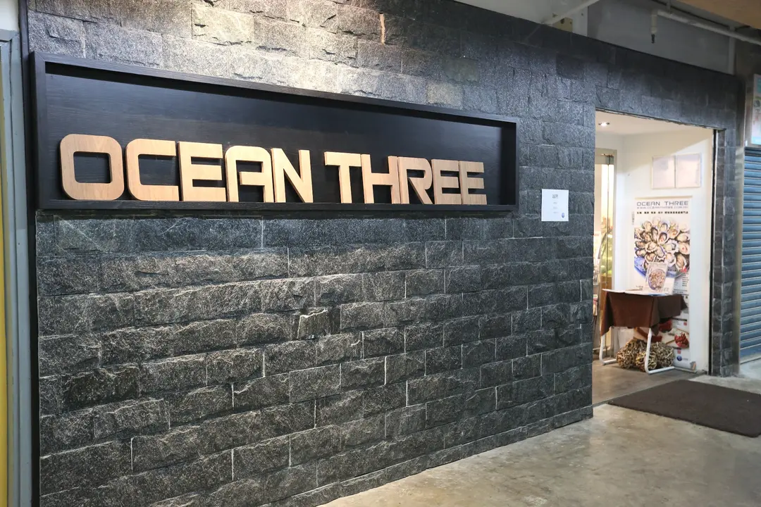 OCEAN THREE