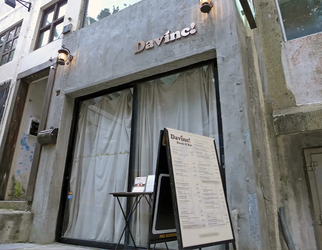 Davinc! Steak & Bar