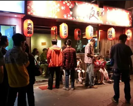 Matsuzaka Japanese Restaurant