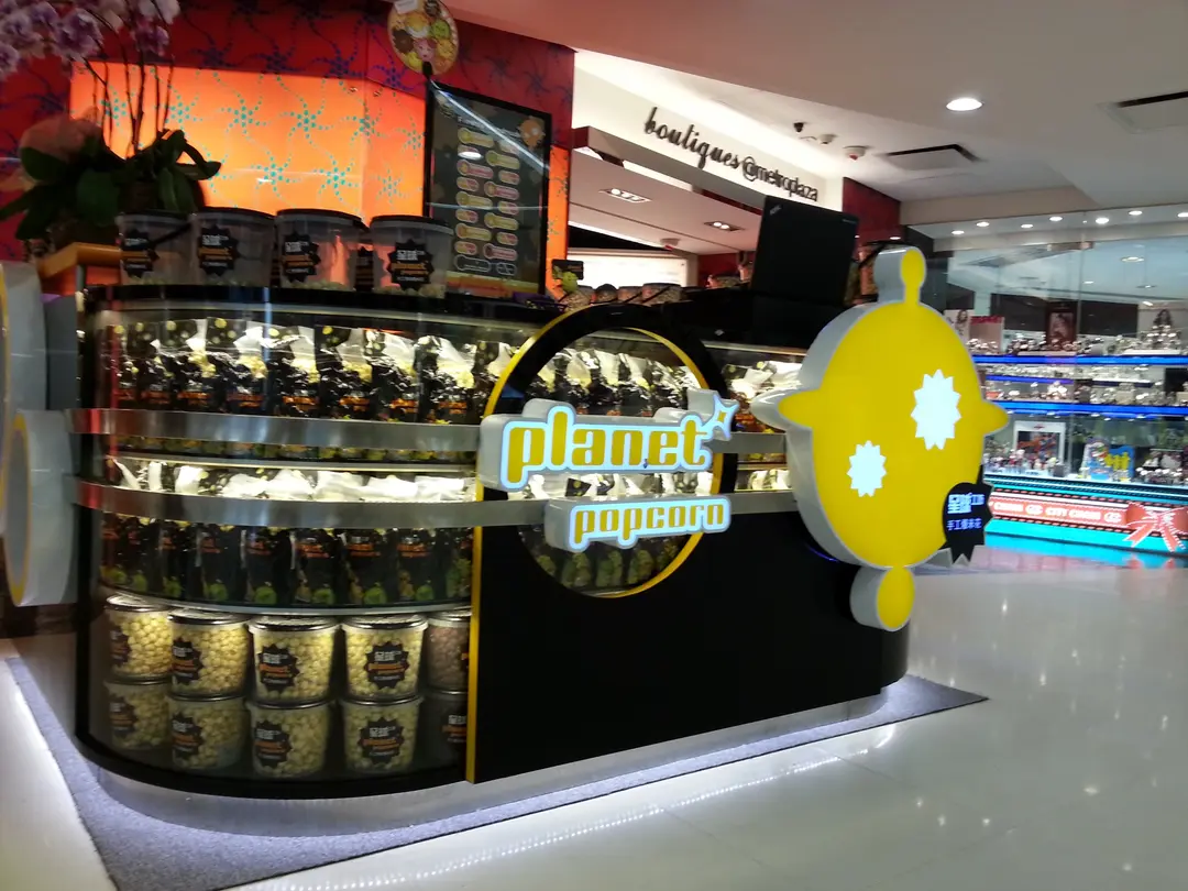 Planet popcorn
