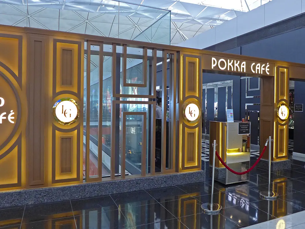 Le Grand Pokka Café