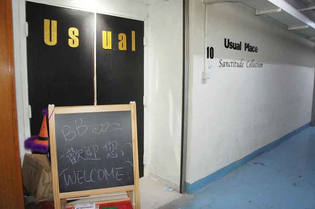 Usual Place Party & Studio