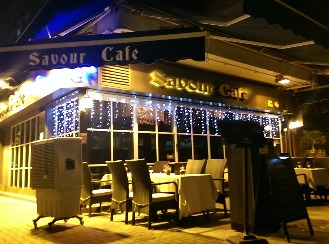 Savour Cafe