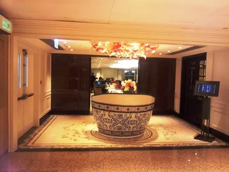 Hunan Garden