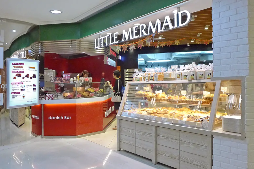 Little Mermaid Bakery