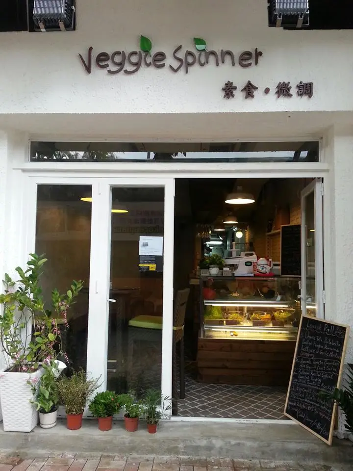 素食微調