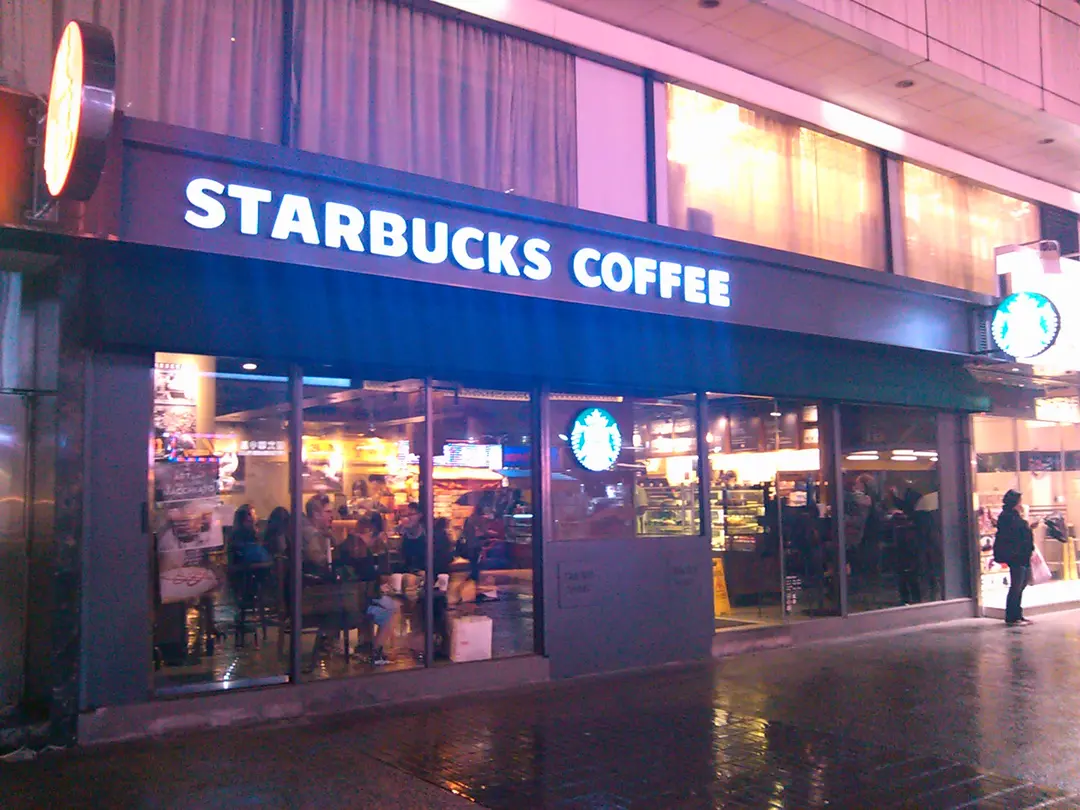 星巴克咖啡
