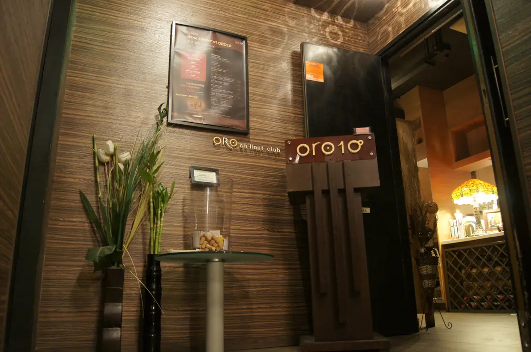 Oro18 Continental Cuisine