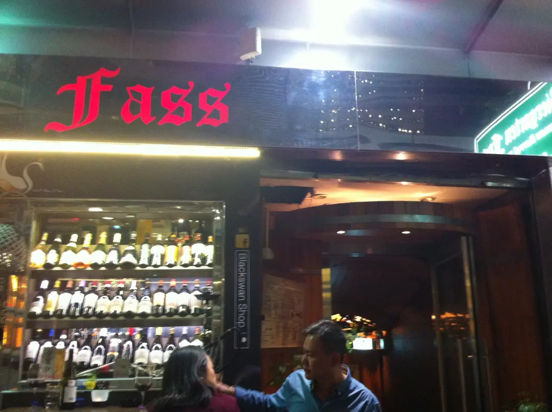 Fass