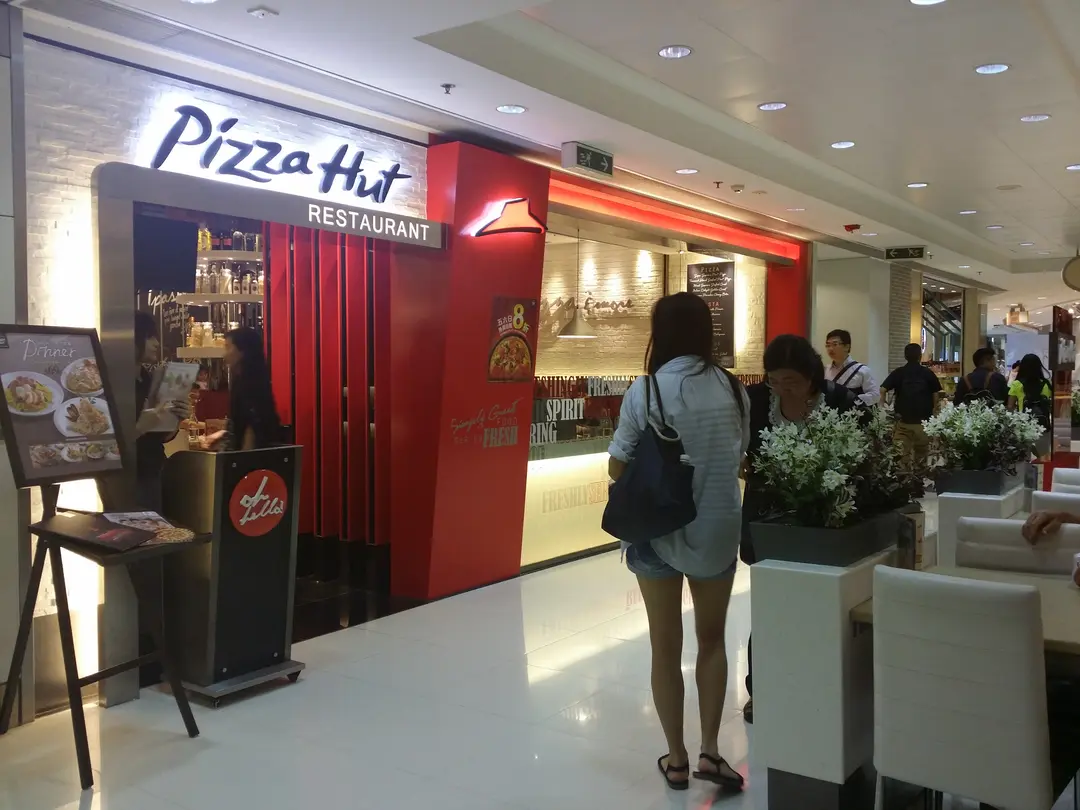 必勝客 (新都城中心二期)