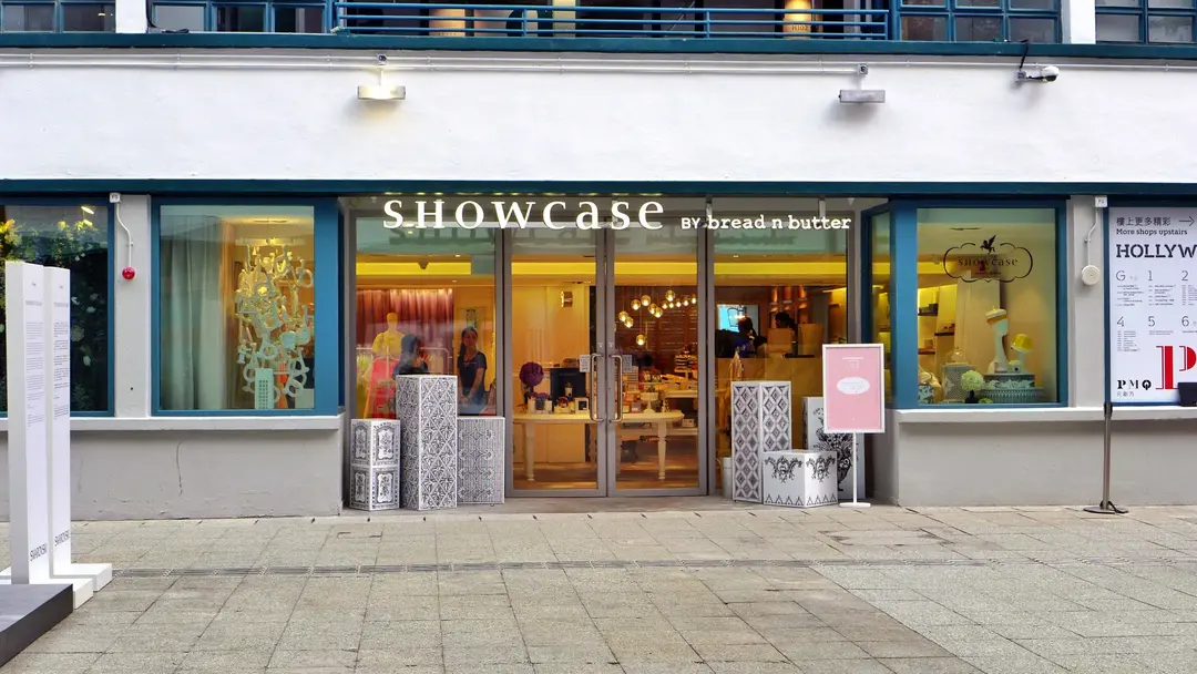 Showcase by Bread n Butter
