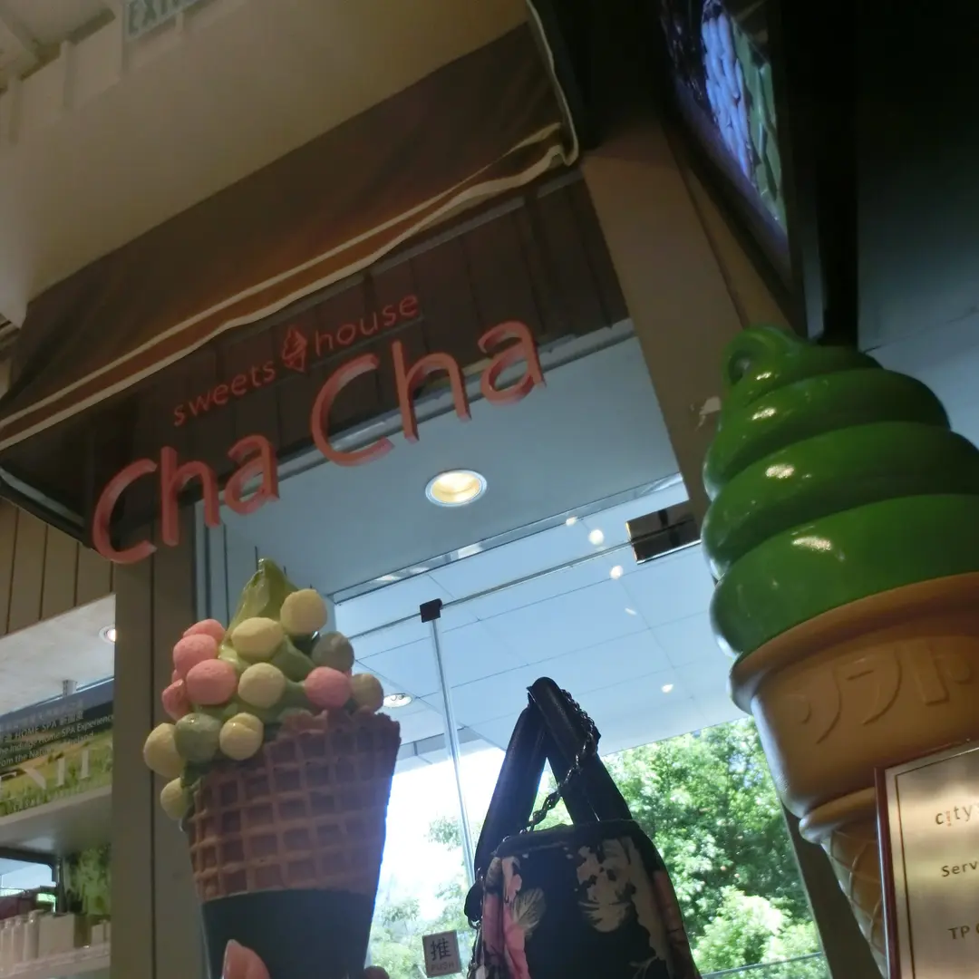 Sweets House Cha Cha