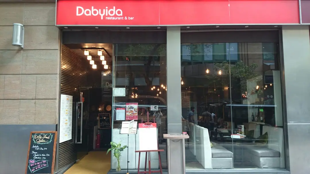 Dabyida Restaurant and Bar