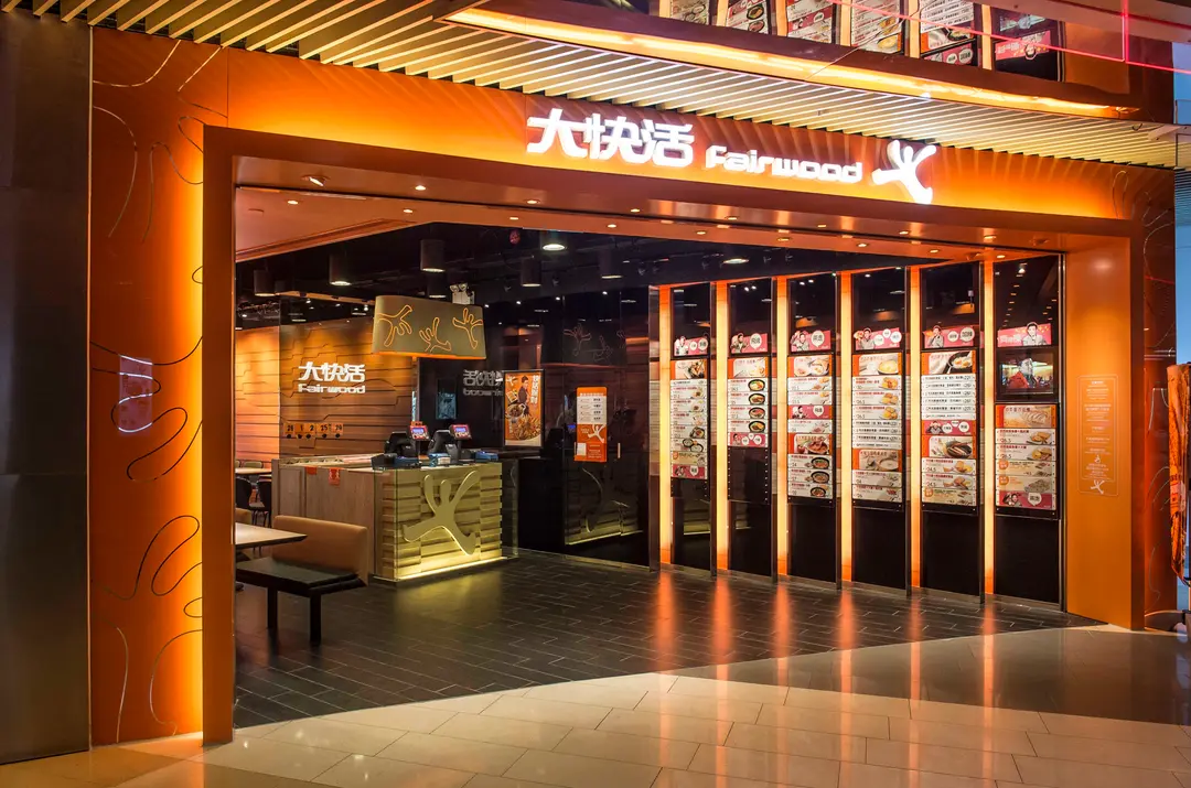 大快活 (MegaBox)