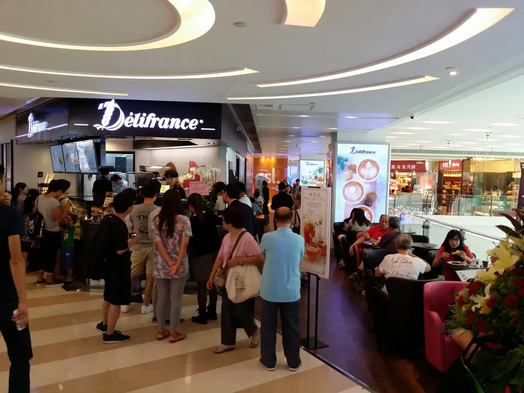 Délifrance (上水中心)