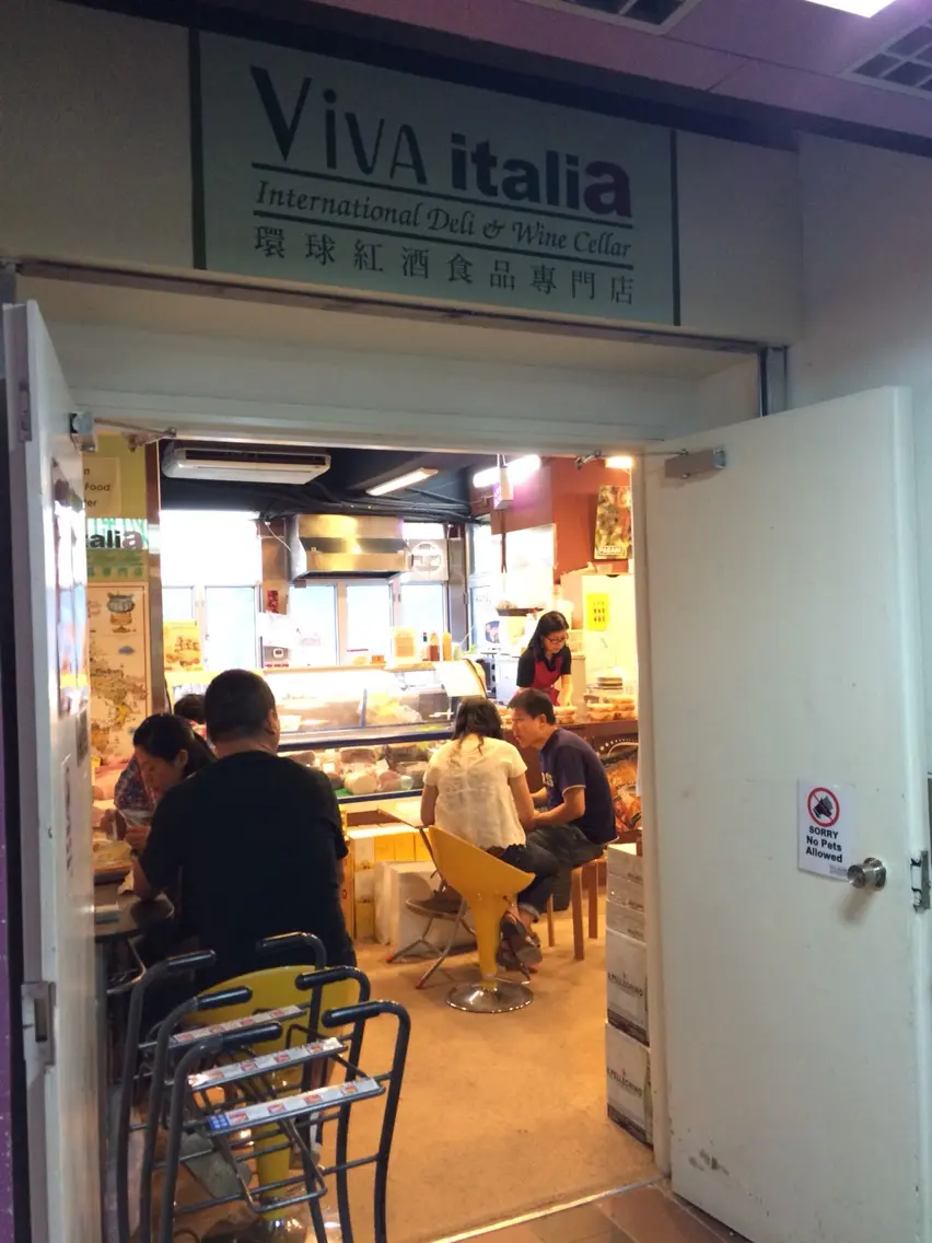 Viva Italia International Deli & Wine Cellar's Photo Italian Snack