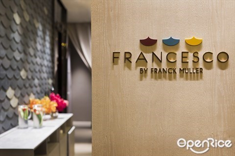 Francesco By Franck Muller Japanese Western Restaurant in