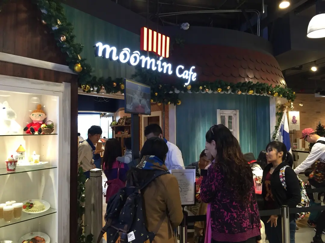 Moomin Cafe