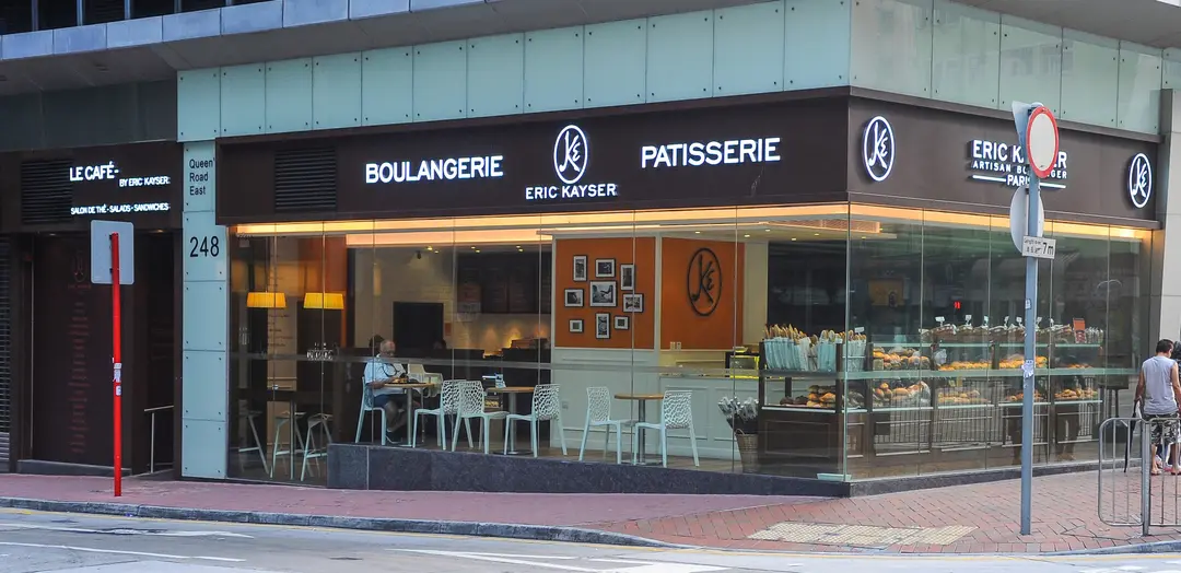 Maison Eric Kayser (皇后大道東)