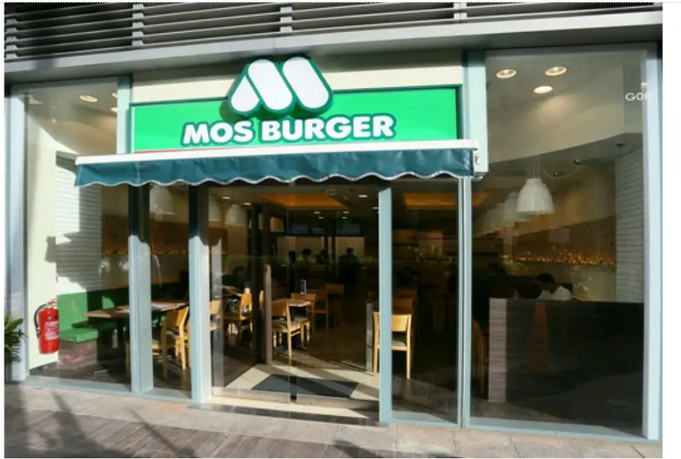 MOS Burger (Mikiki)