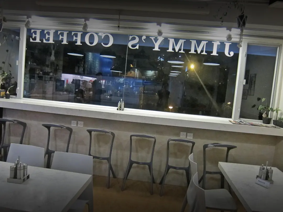 Jimmy's Coffee & Kitchen 香港太子的多國菜樓上cafe OpenRice 香港開飯喇