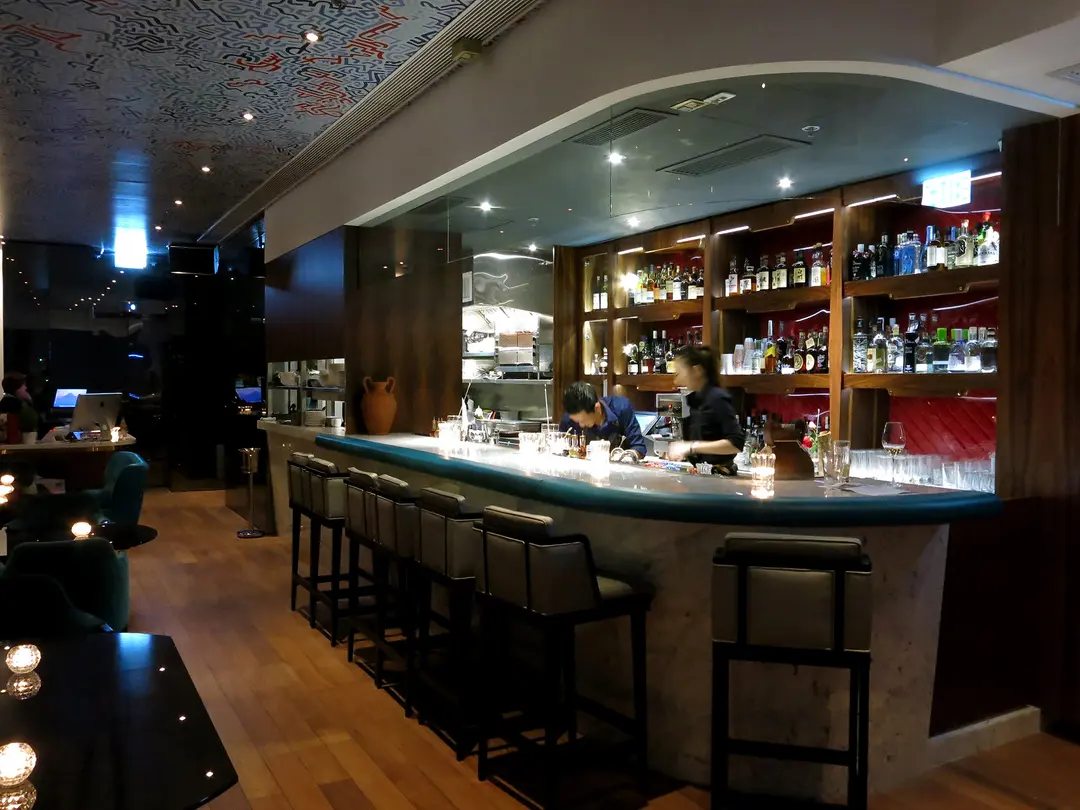 ON Dining Kitchen & Lounge