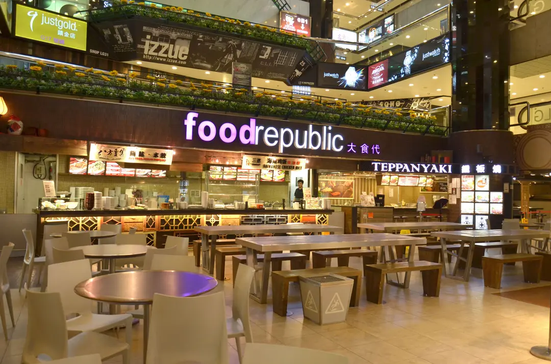 大食代 (新港中心)