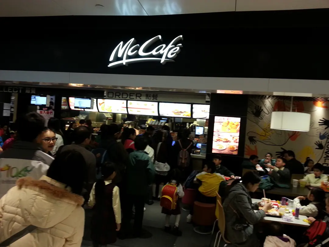 McCafe (T Town South)