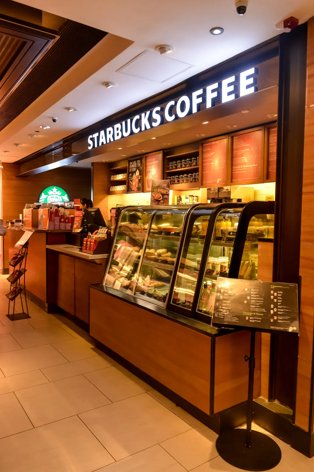 STARBUCKS COFFEE