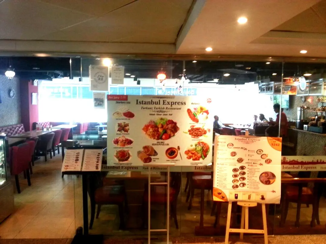 Istanbul Express Turkuaz Turkish Restaurant (New Mandarin Plaza)