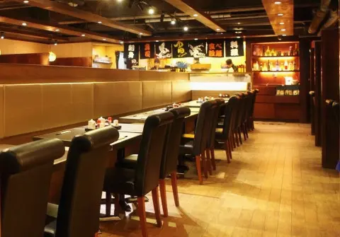 Kaneda Japanese Restaurant