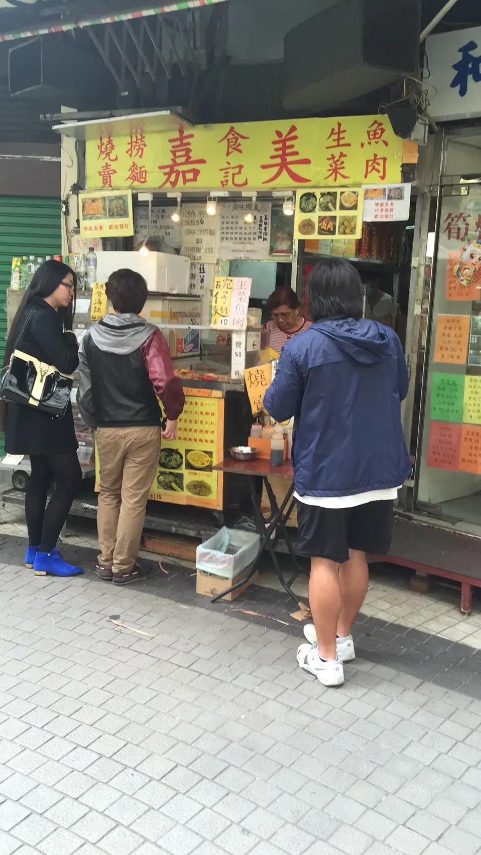 嘉美食記