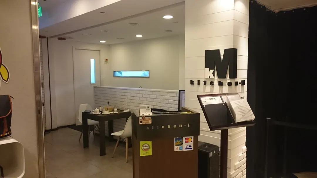 Kitchen M
