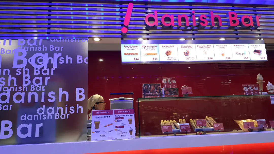 Danish Bar