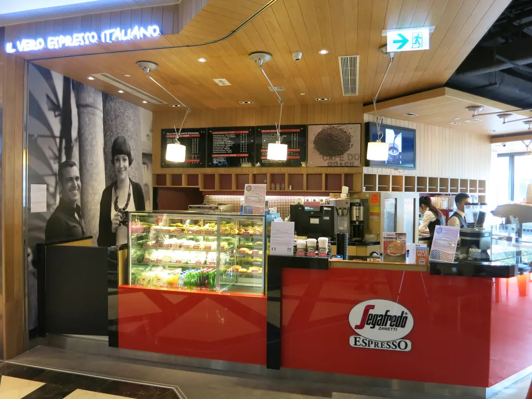 Segafredo Zanetti Espresso