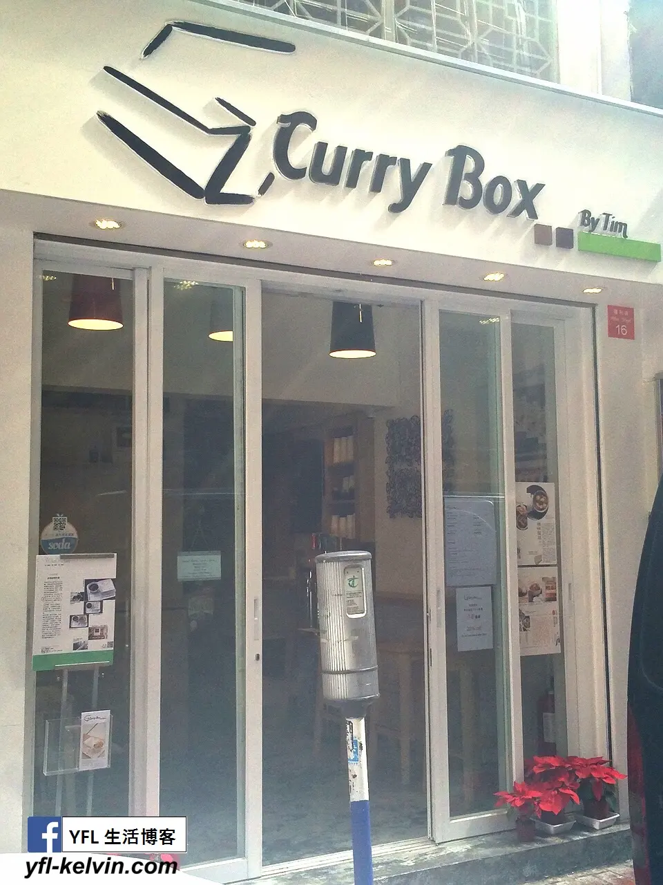 Curry Box By Tim
