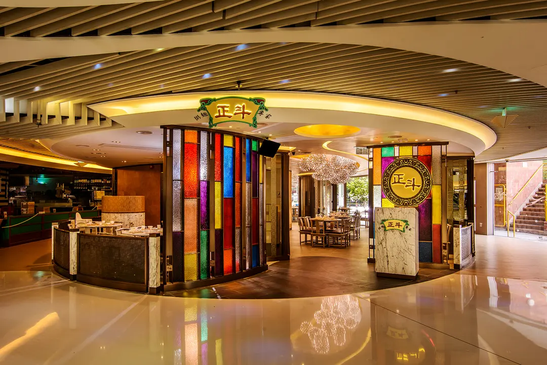 Tasty Congee & Noodle Wantun Shop (New Town Plaza Phase I)