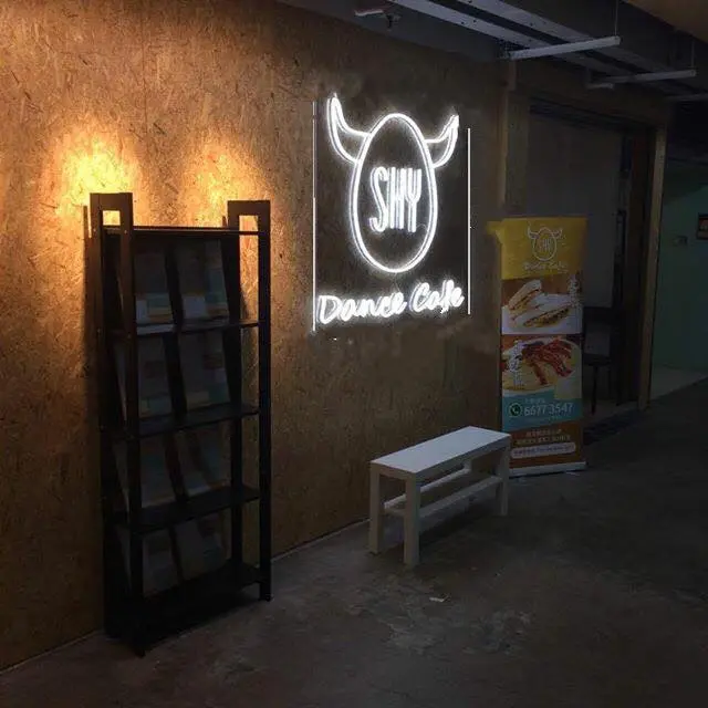 SHY Dance Cafe