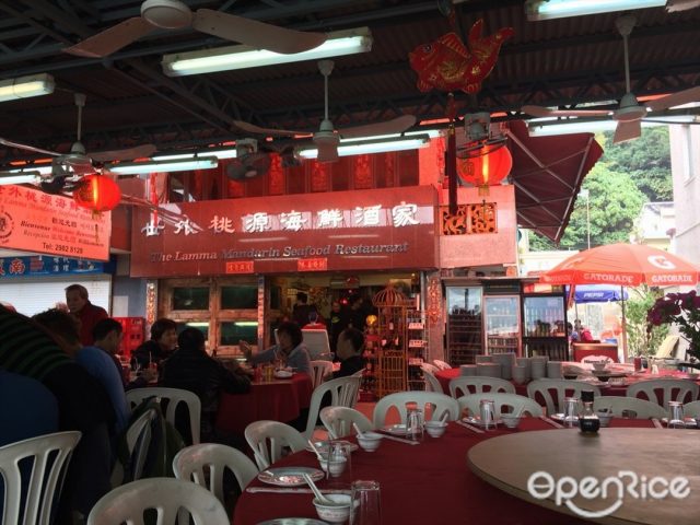 Peach Garden Seafood Restaurant's Menu - Guangdong Seafood Stir-Fry in