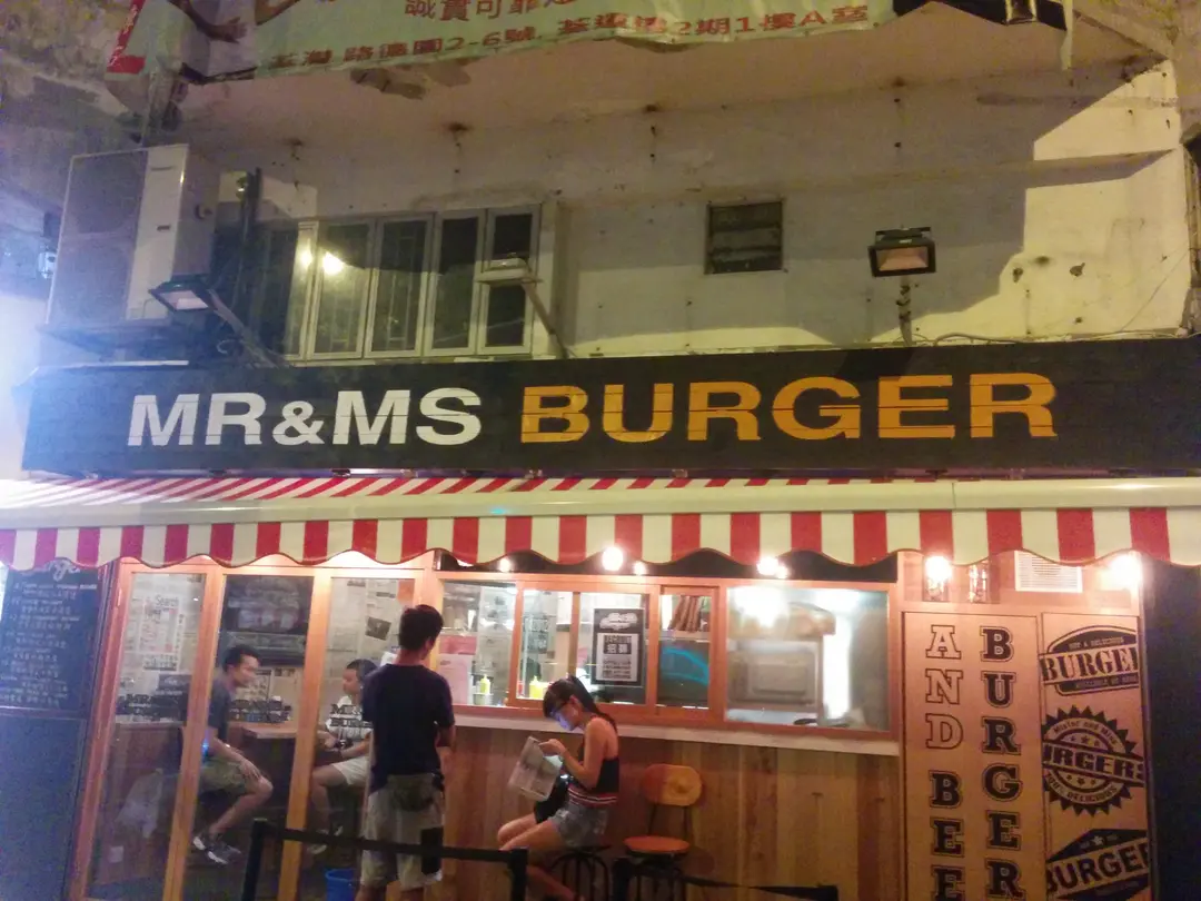 Mr & Ms Burger